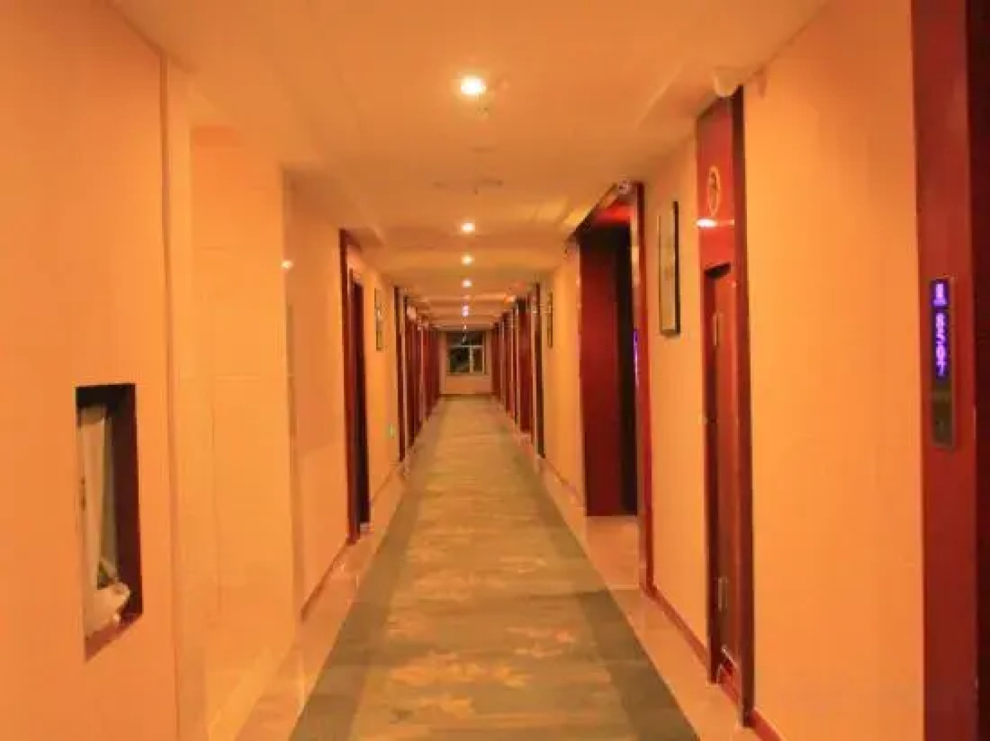 Yinlong International Hotel
