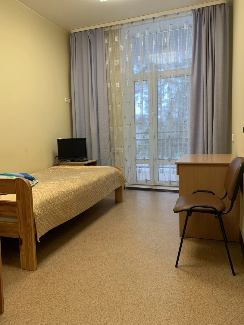 Respublikanskaja bol'nitsa Speleolechenija