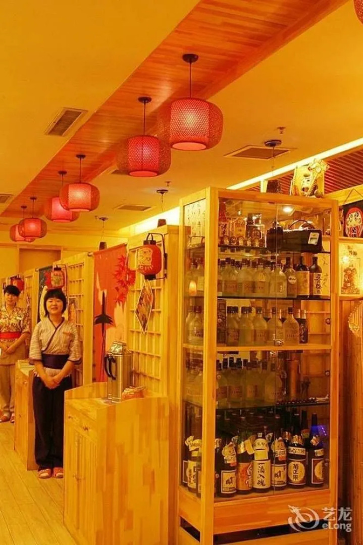 Yantai New Era Hotel