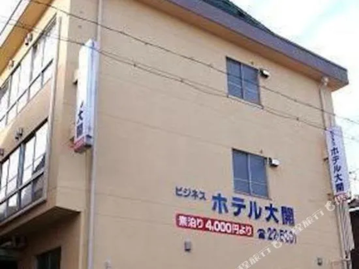 Business Hotel Daikai