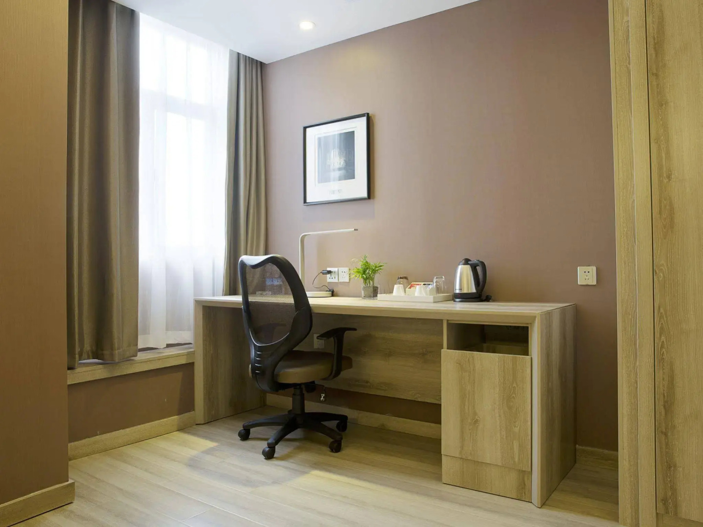 Atour Hotel Nanjing Zongtongfu