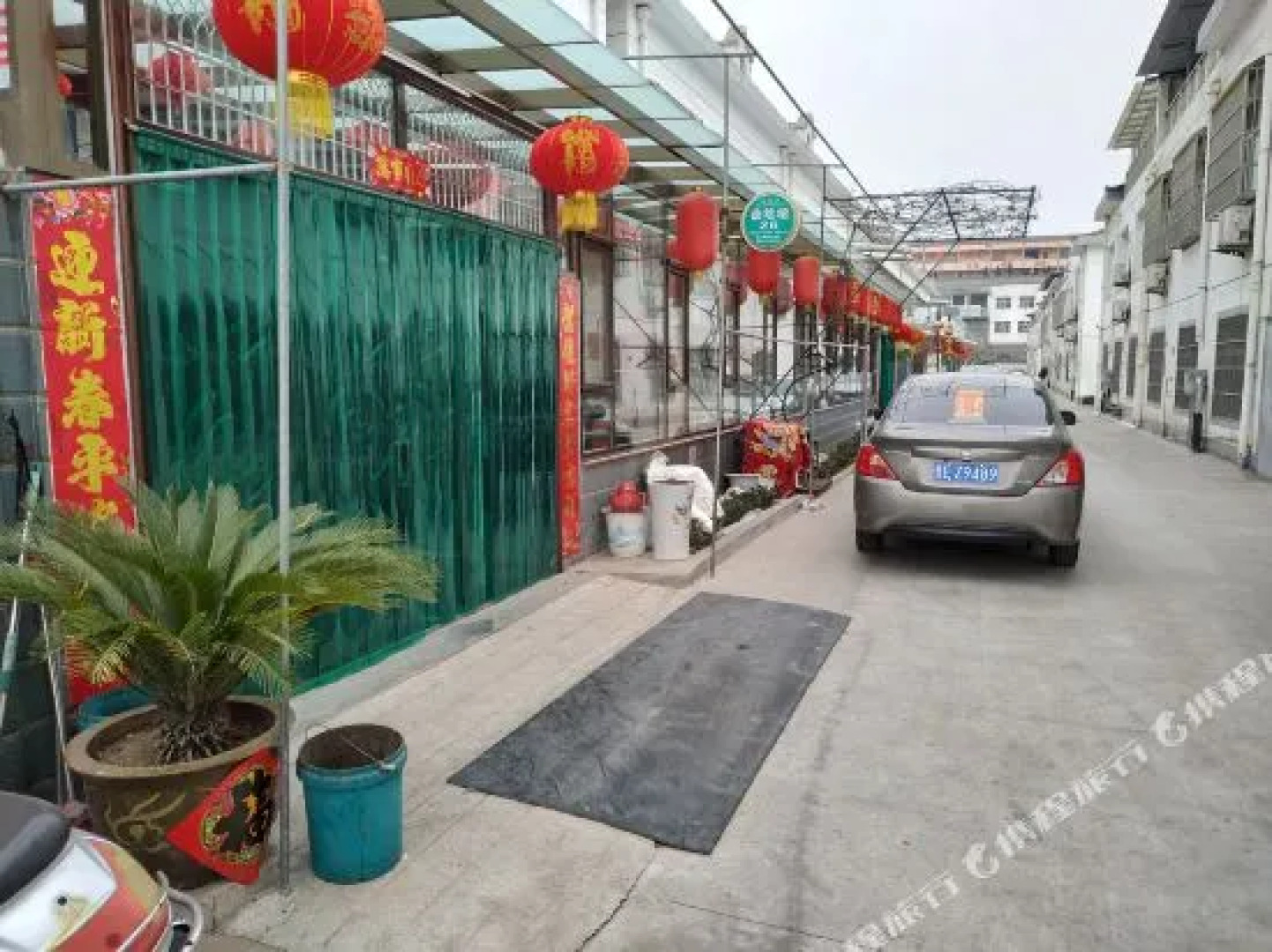 Yangcheng Li Jiaoyu Farmstay