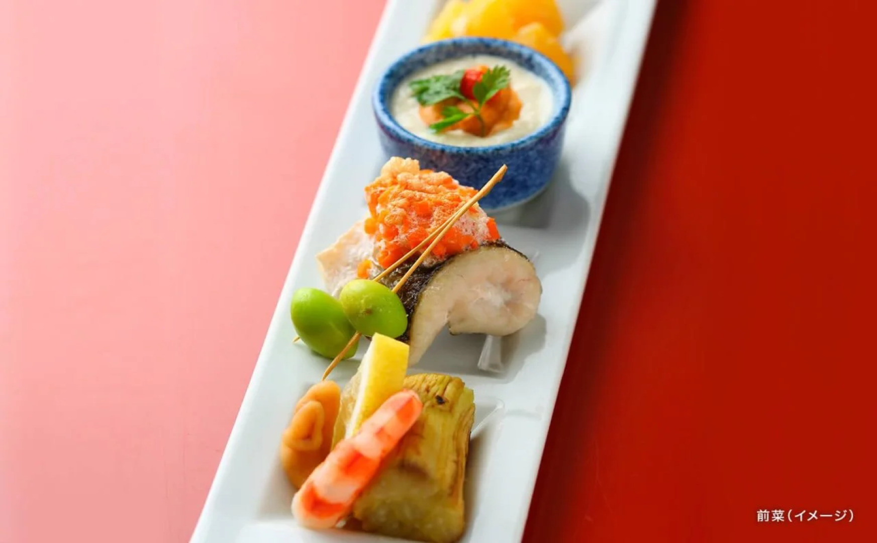 Bansyoukaku Shikishima