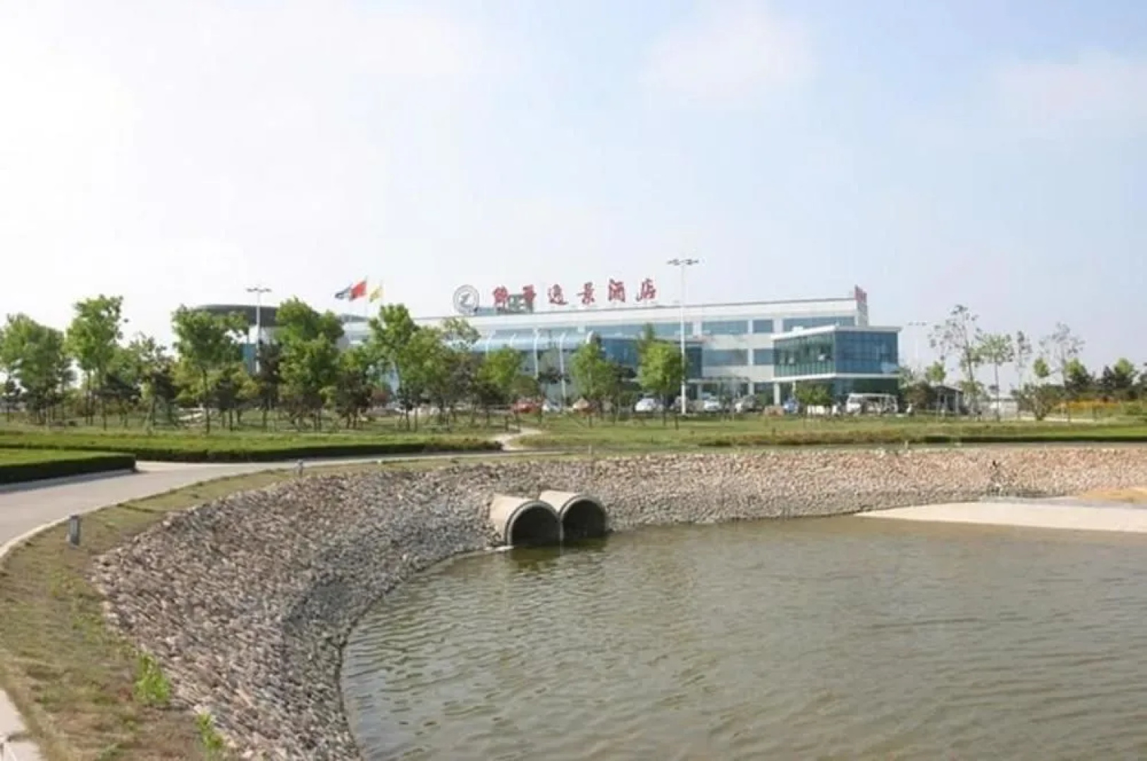 Jinhua Yijing Hotel