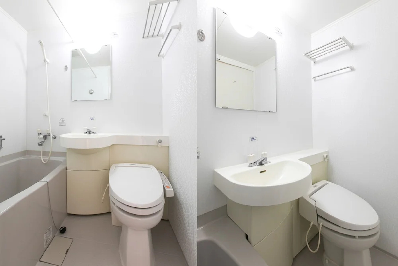 Tabist Business Hotel Mitsuya Ube