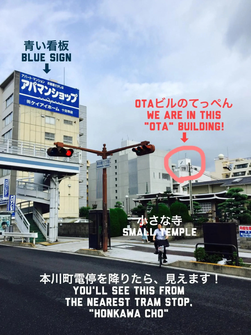 The Evergreen Hostel