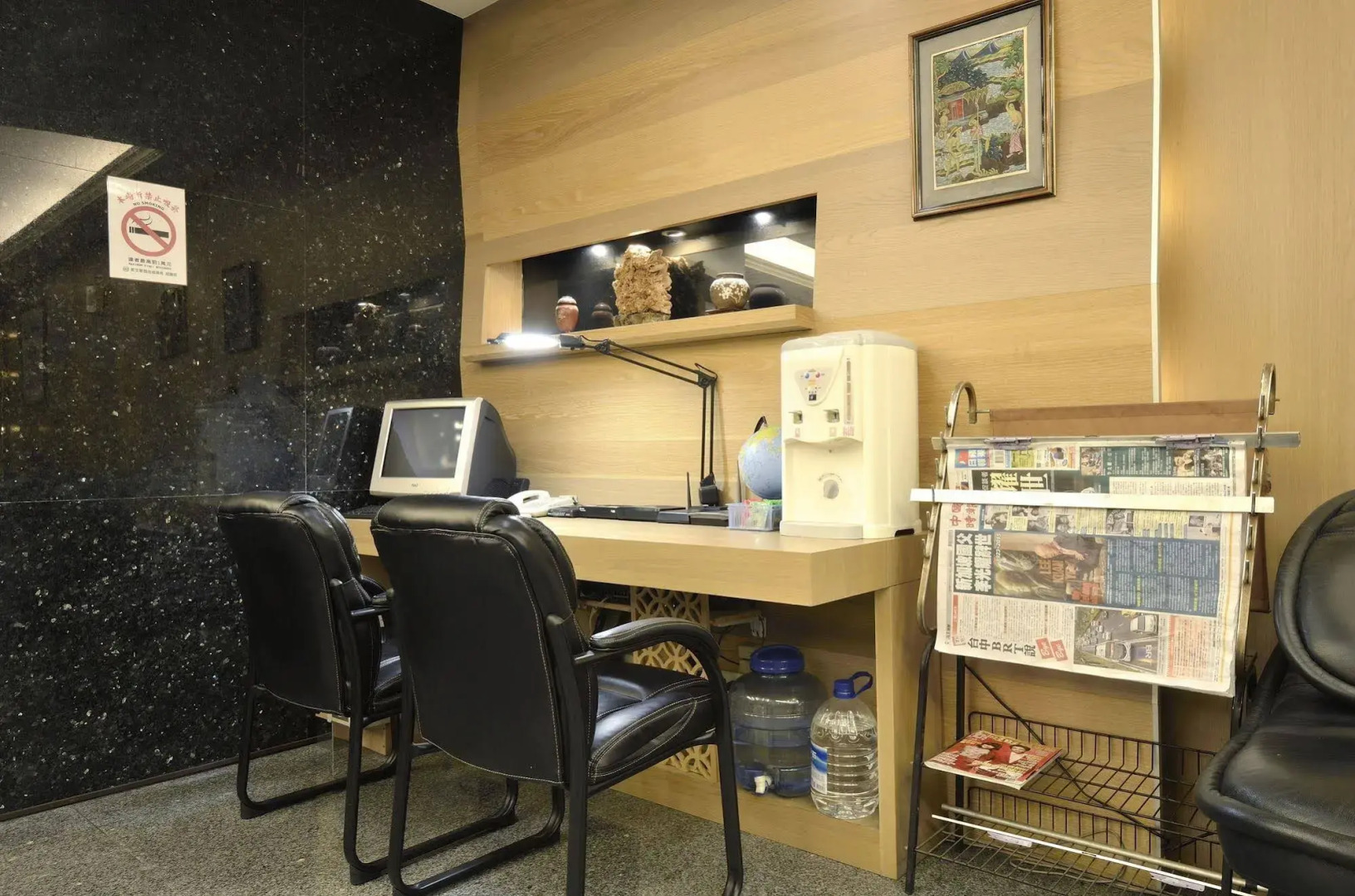 Jiuning Business Hotel