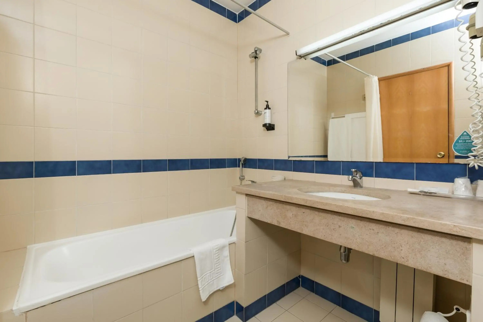 Hotel Do Parque - Congress & SPA