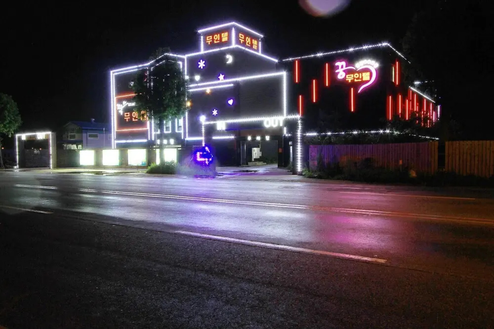 Jeongeup Jjakkkung Self Check-in Motel