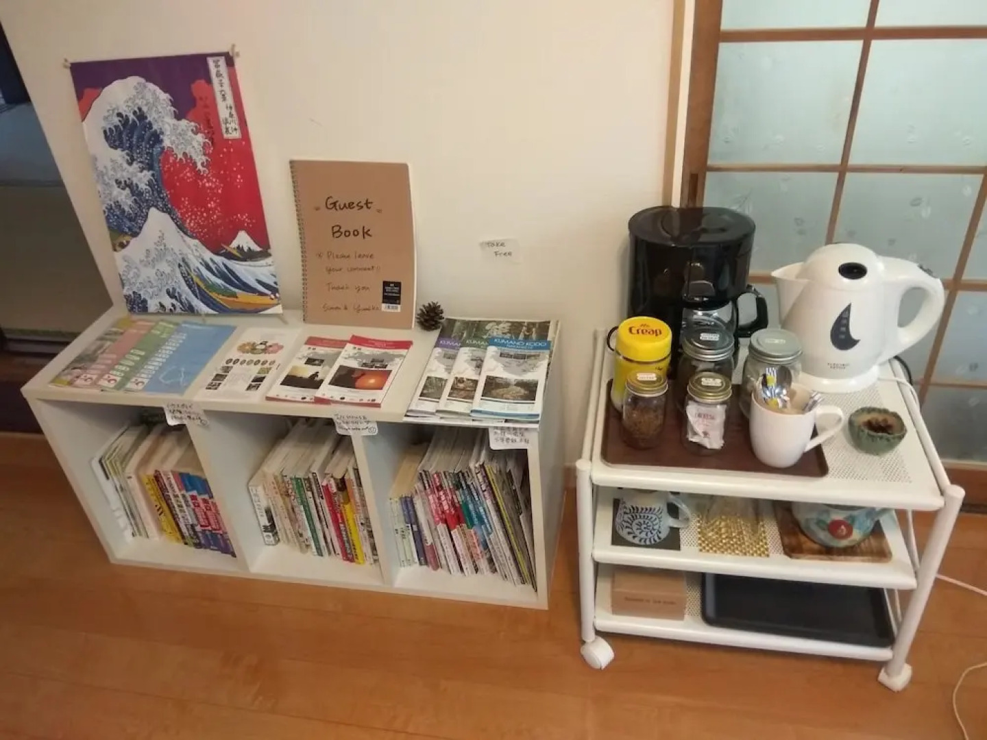 Kumano Kodo Nagano Guesthouse