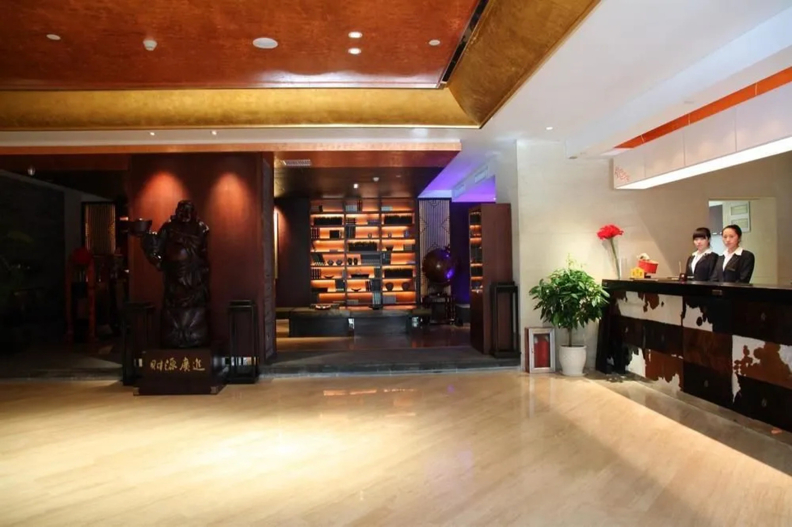 Taiyuan San Jin Business Hotel