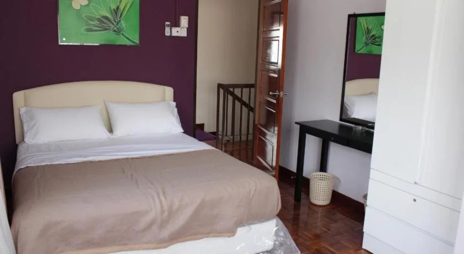 Green View Guest House