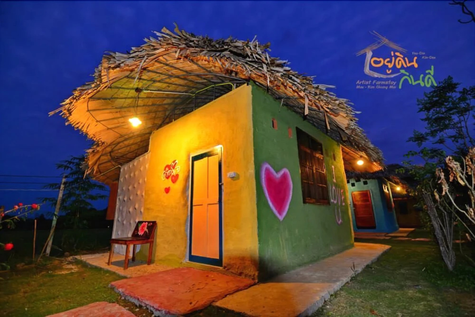 Youdin Kindee Farmstay