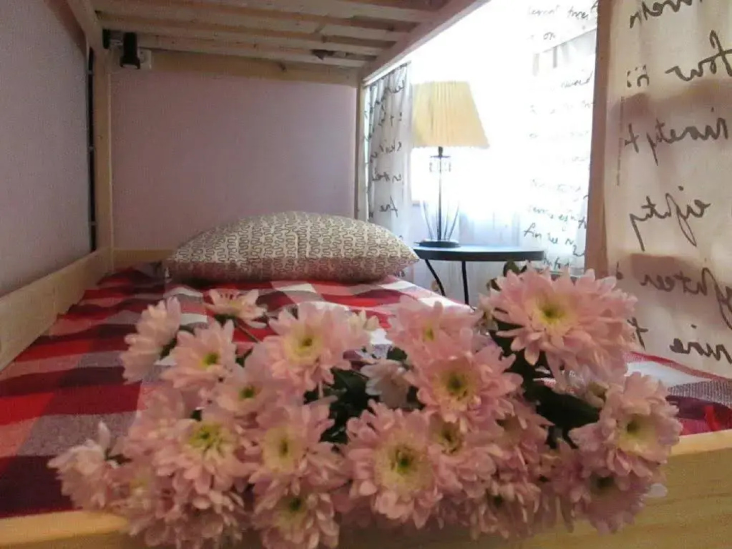 Хостел Иван Да Марья