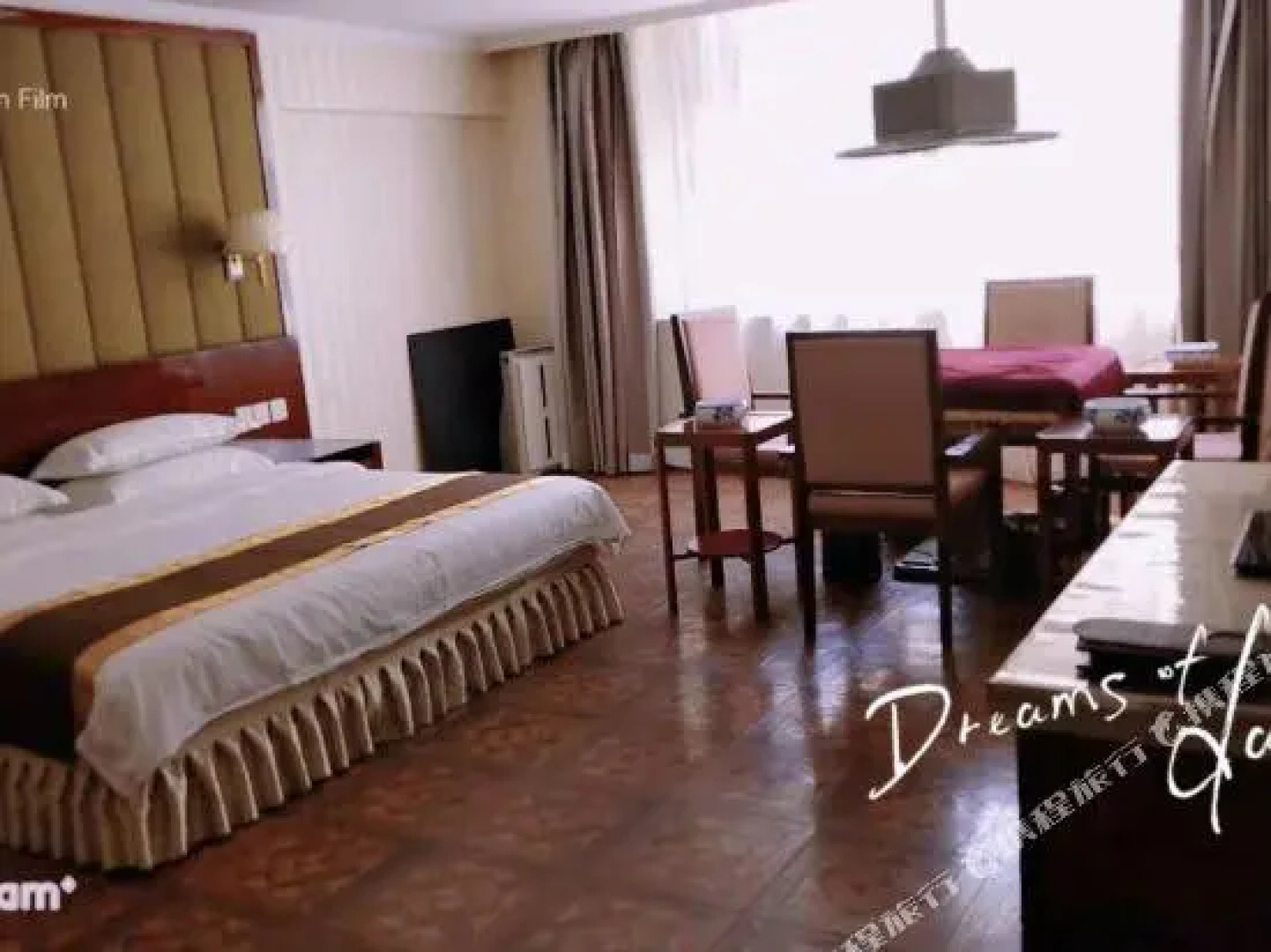 Zhongwei Business Hotel