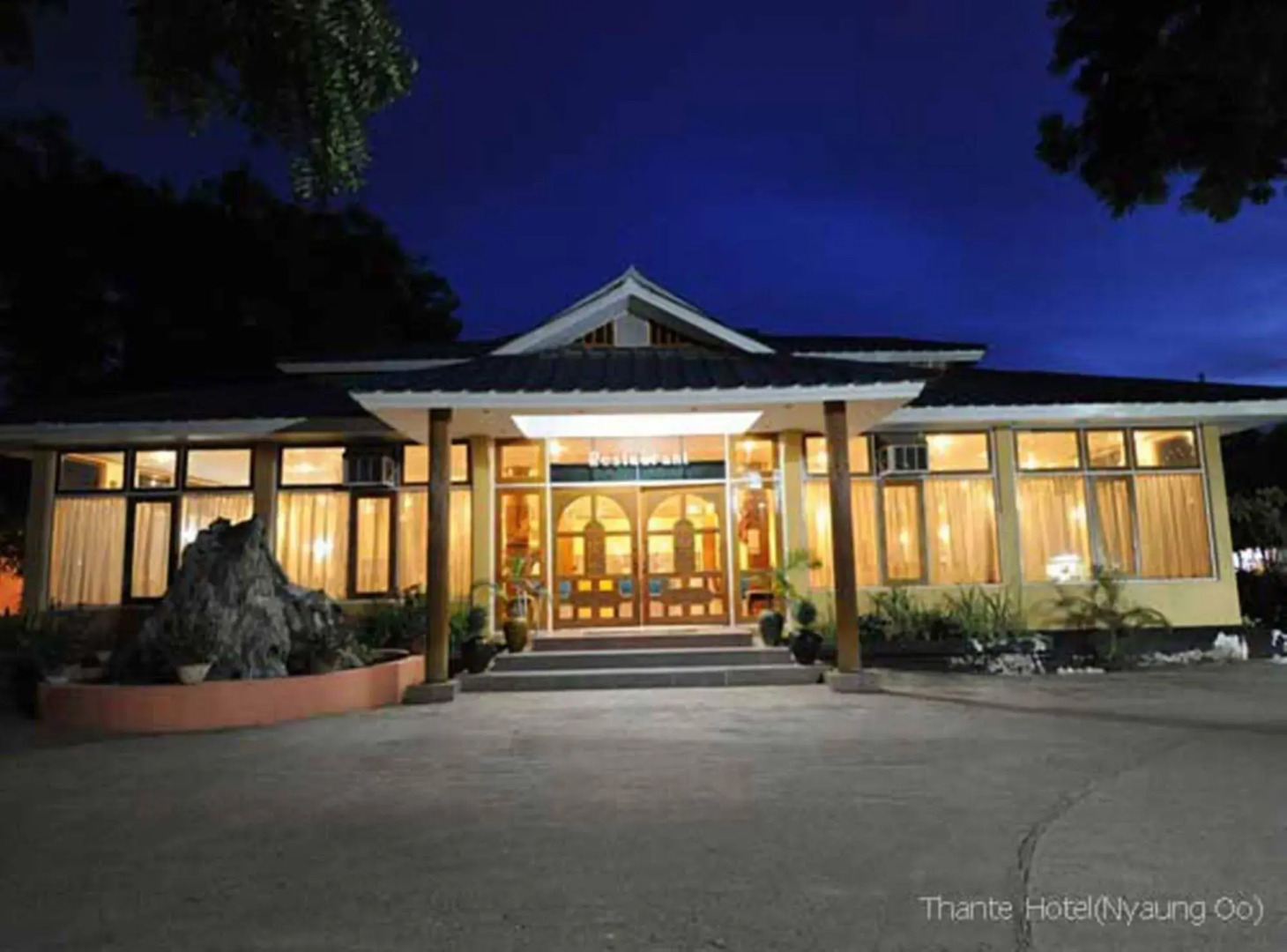 Thante Hotel- Nyaung Oo