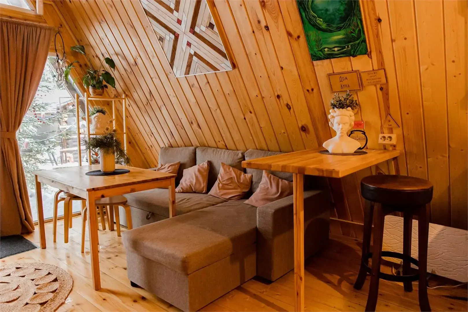 Горьковский Чан