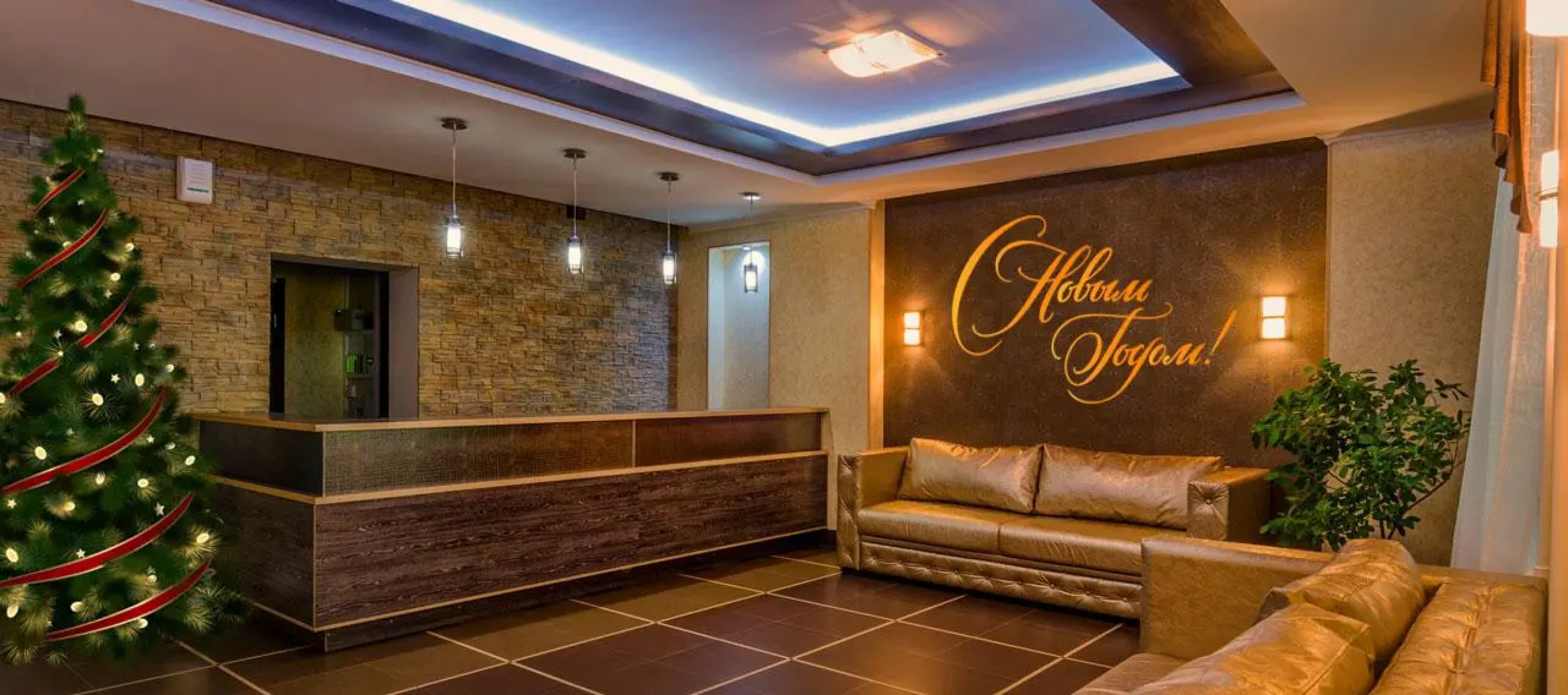 Отель Малина