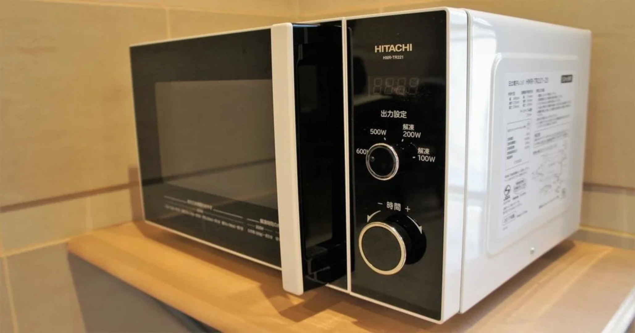 Country Hotel Niigata