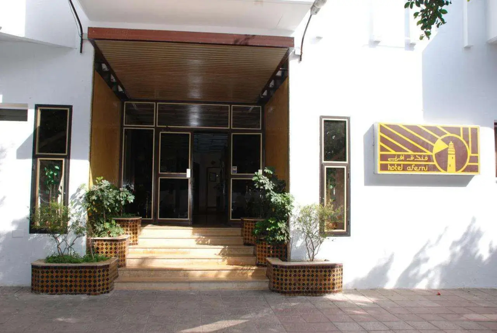 Aferni Hotel