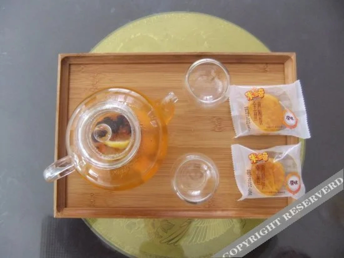 Yijiayuan Business Hotel