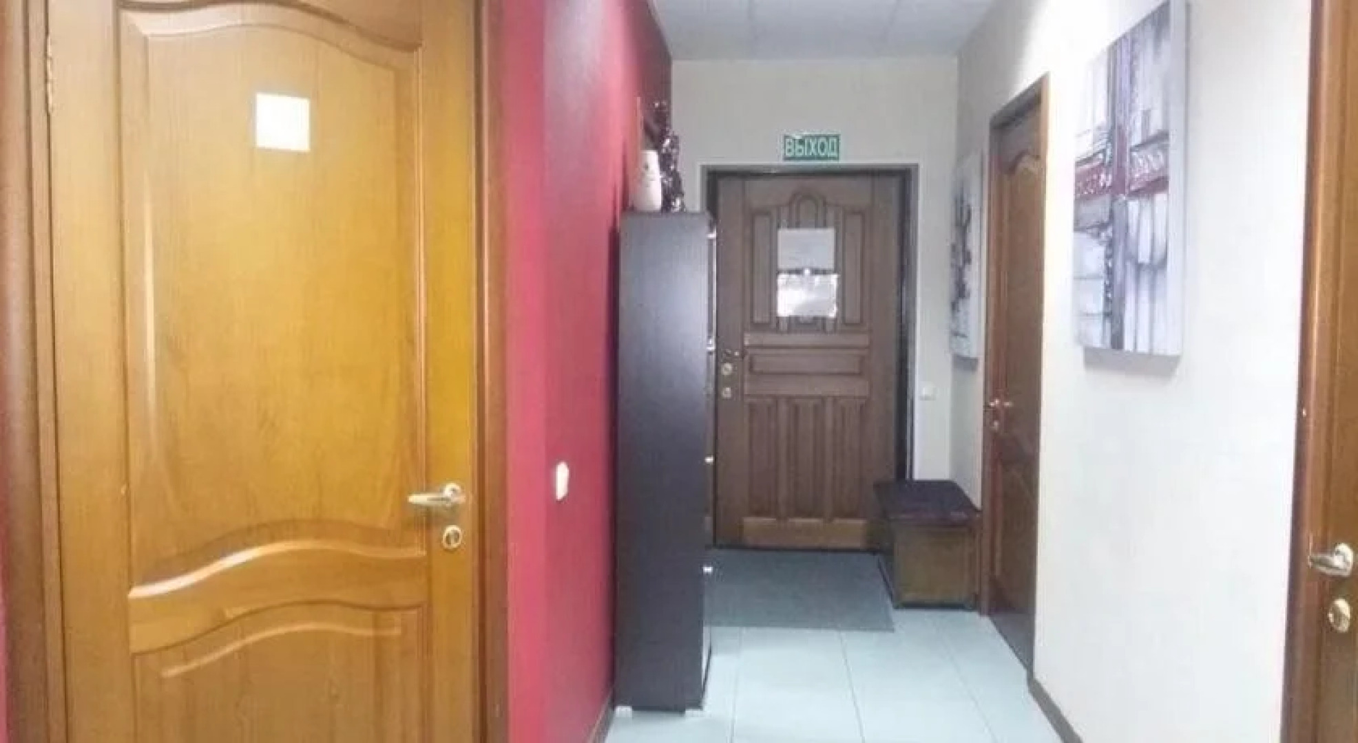 Мини-отель Валенсия