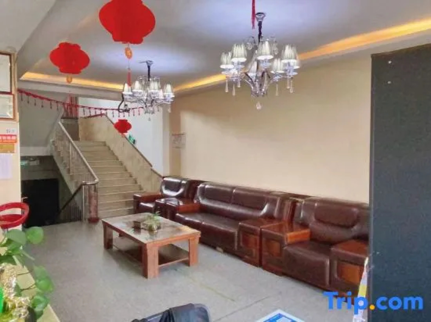 Xinrui Business Hotel