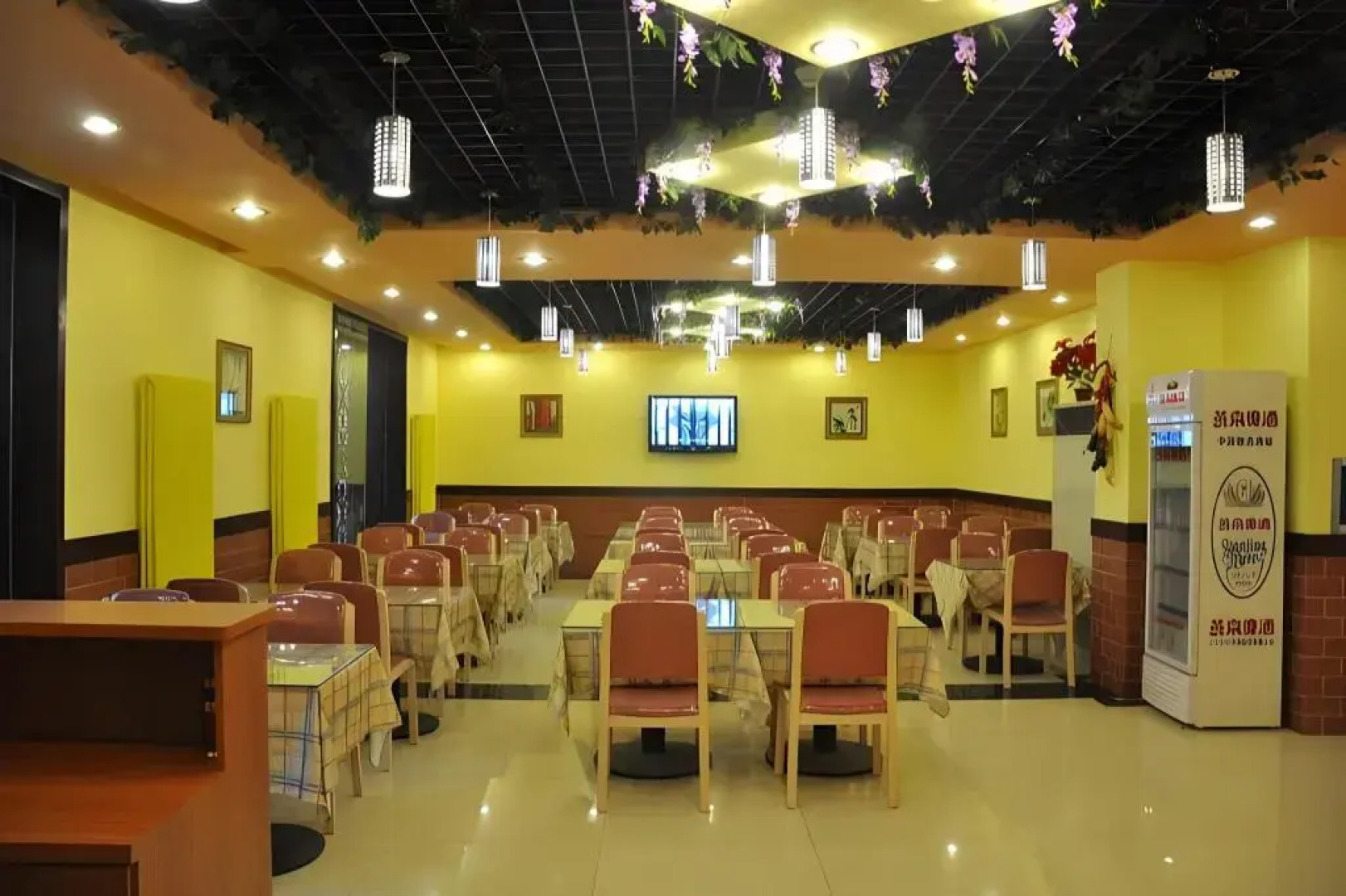 Home Inn Beijing Yansha Xinyuanli