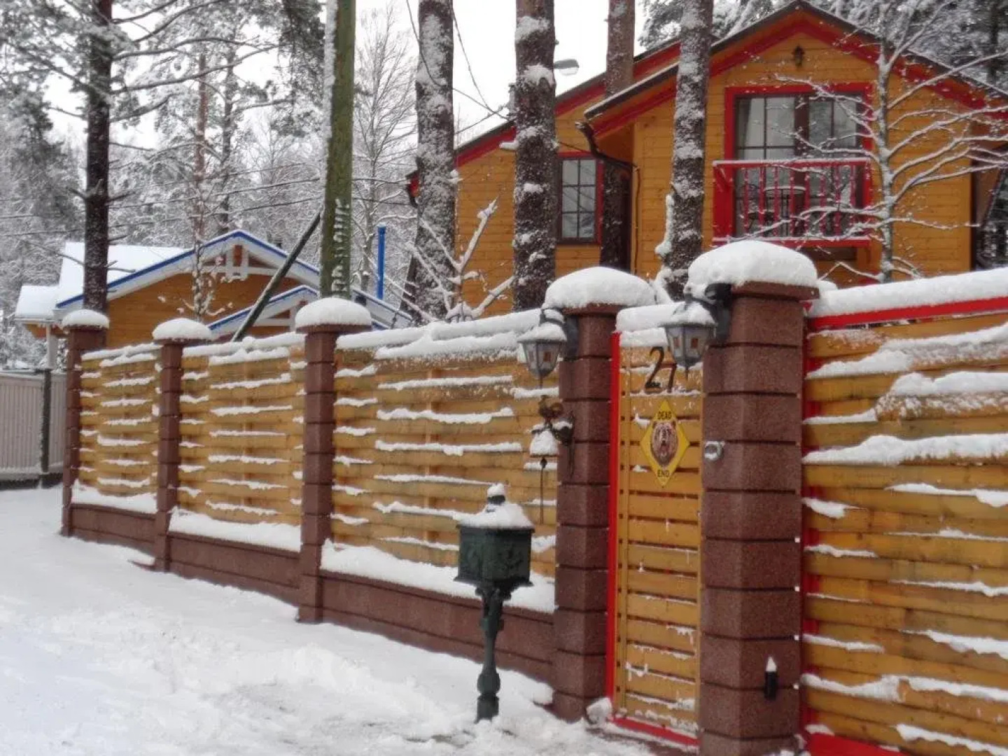 Smolyachkovo Guest house