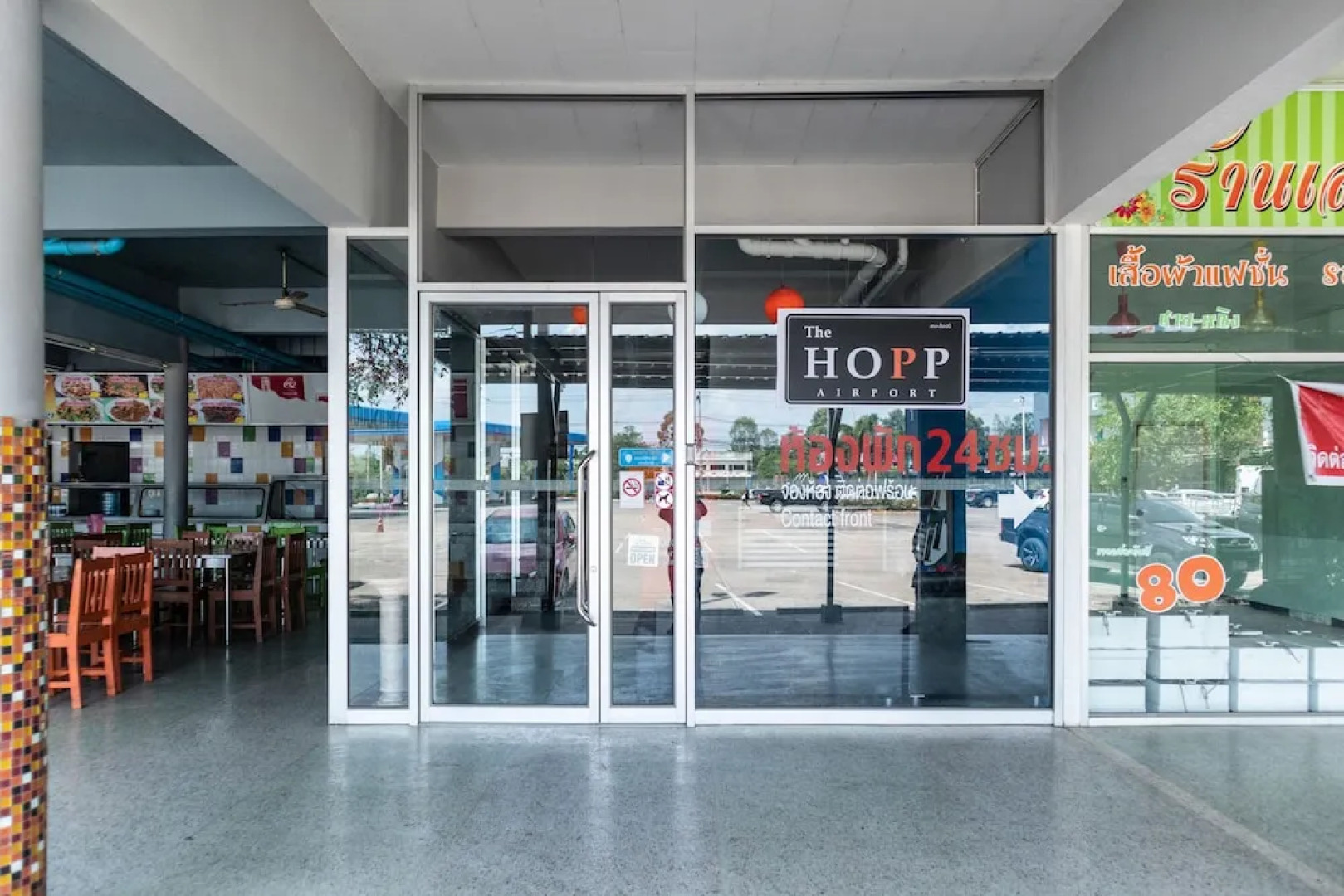 OYO 728 The Hopp Airport