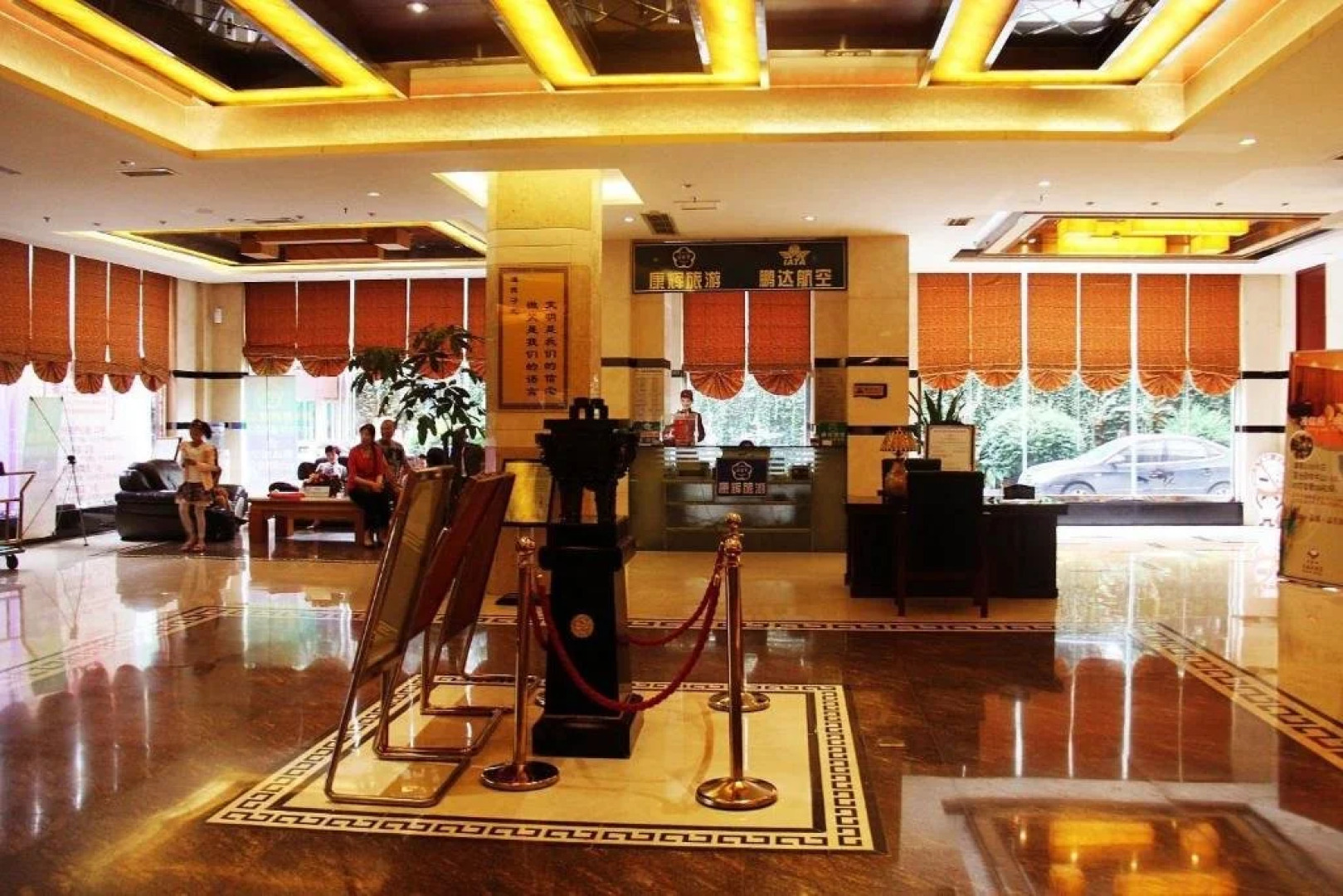 Ziyun Hotel Mianyang