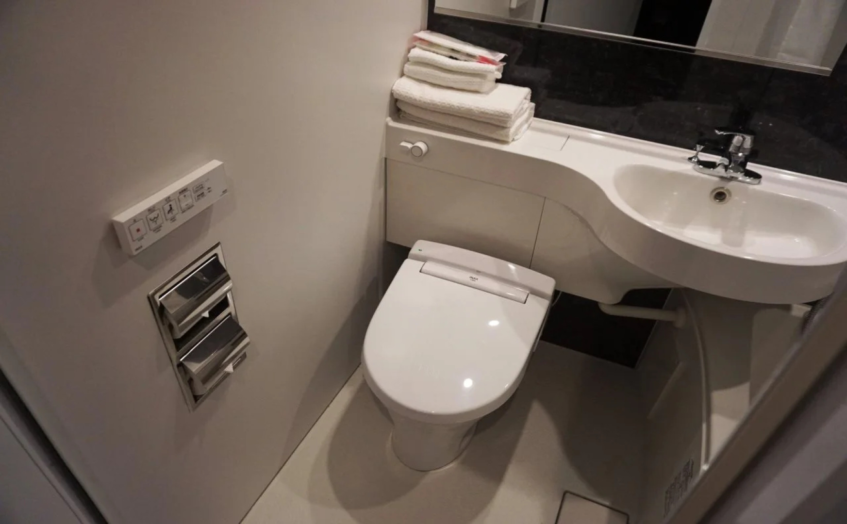 Restaurant & Inn KANAZAWA ATSUSHI