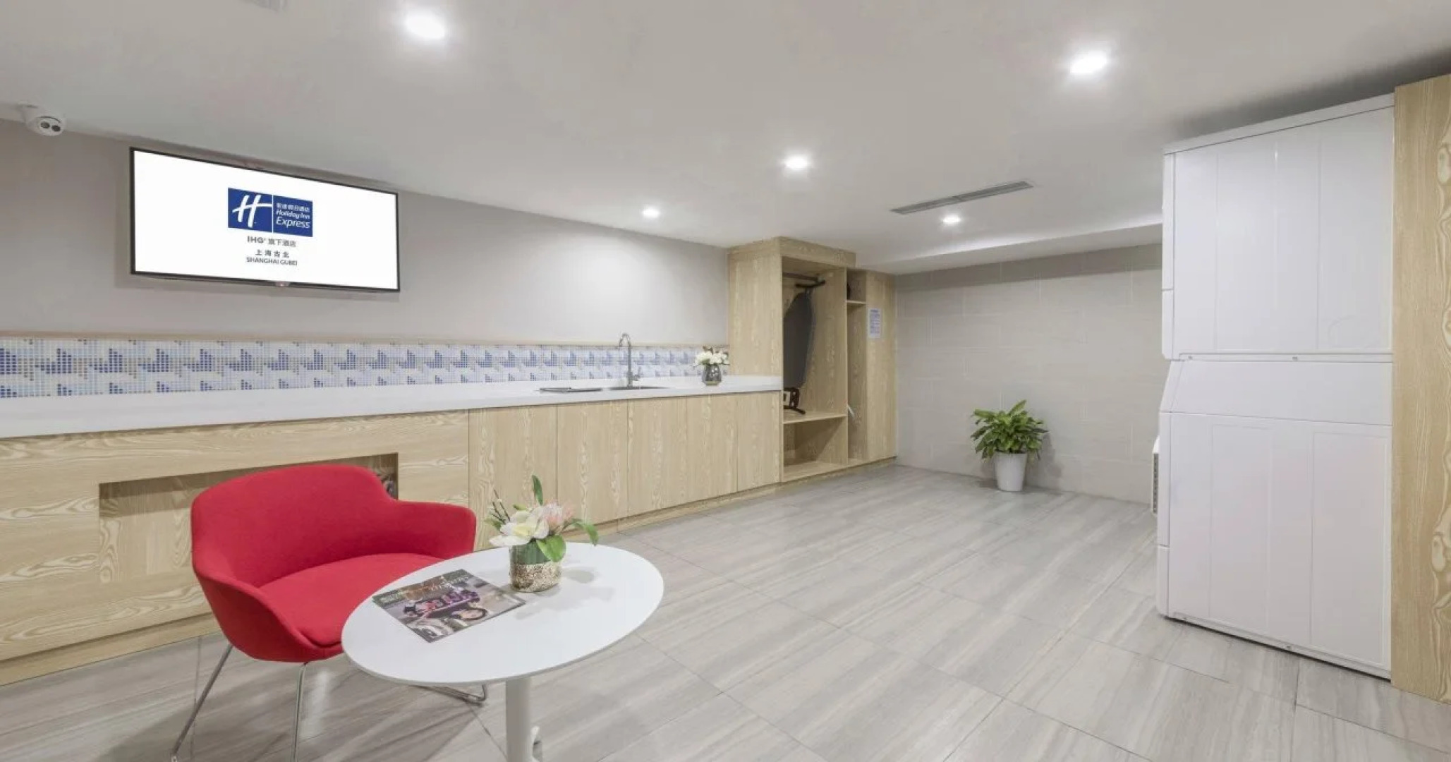 Holiday Inn Express Shanghai Gubei by IHG