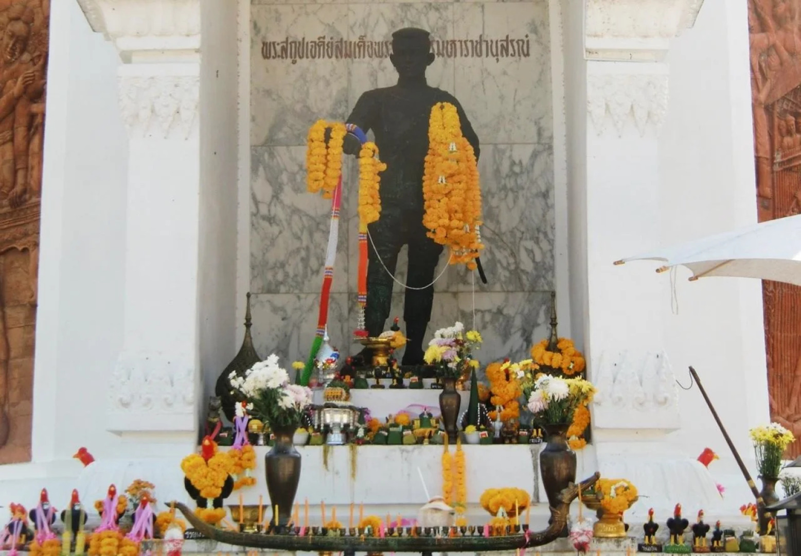 Marisa Resort & Spa Chiang Dao