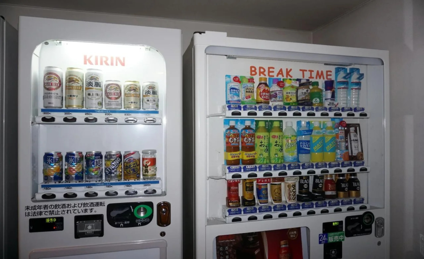 Nagoya Fushimi Mont Blanc Hotel