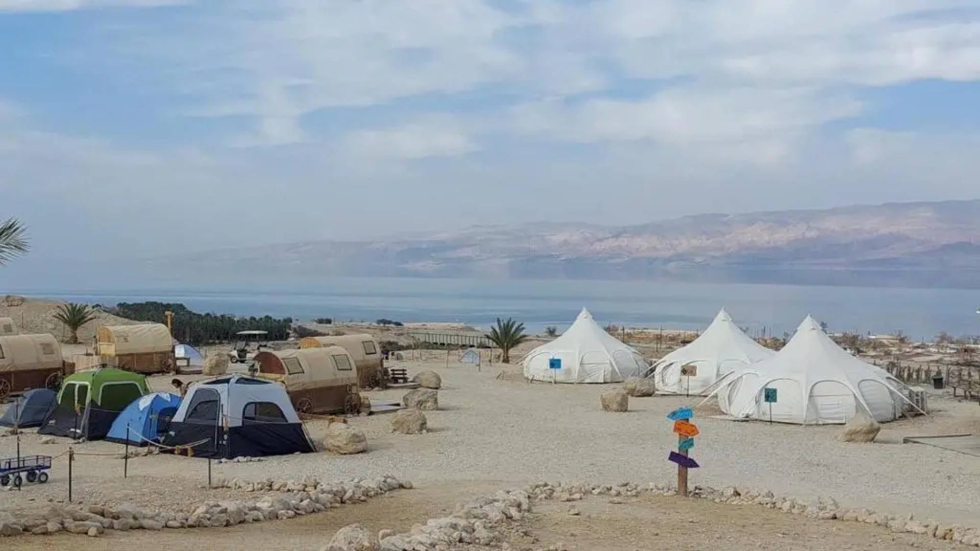 Ein Gedi Kibbutz Hotel