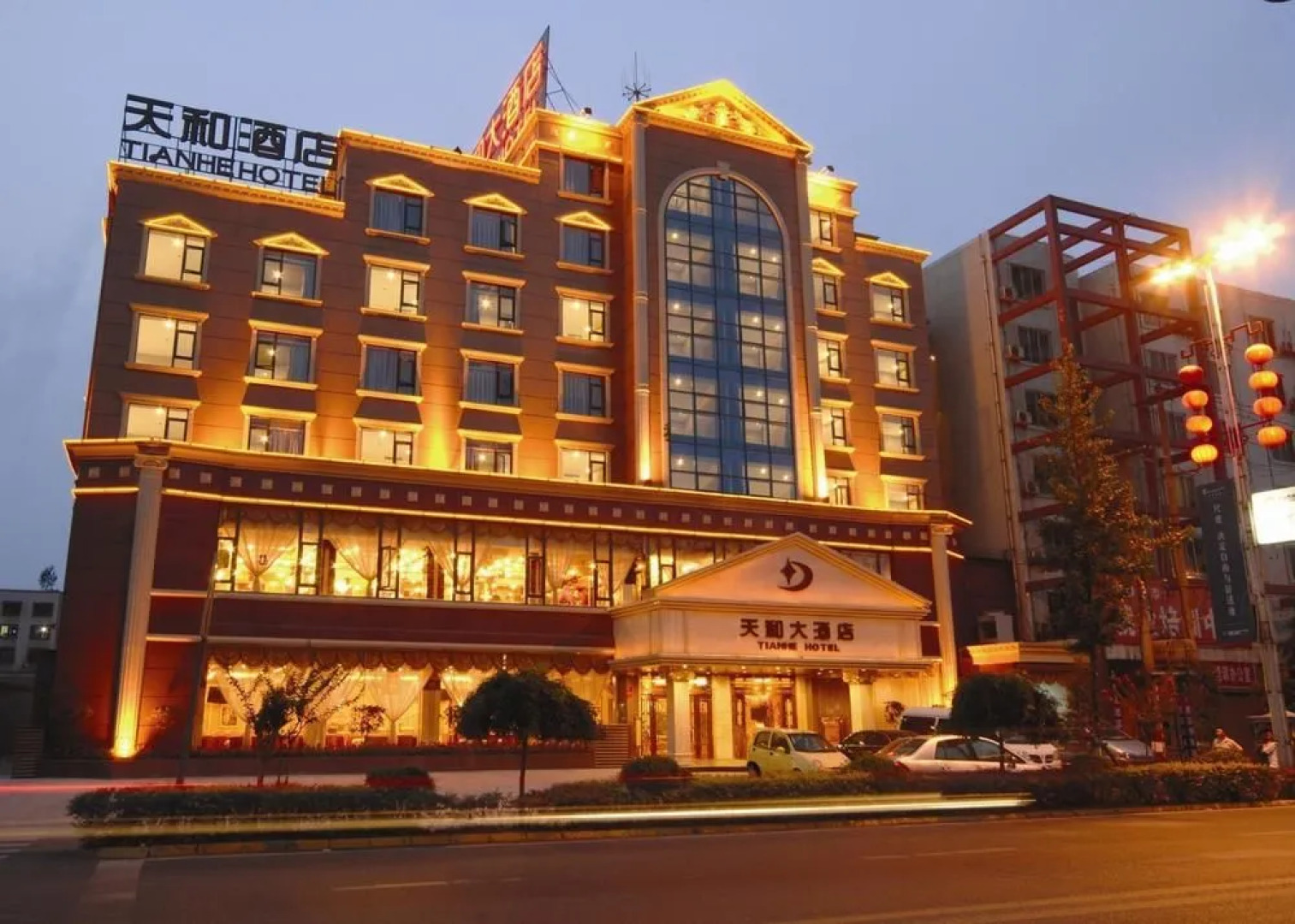 Emeishan Tianhe Hotel