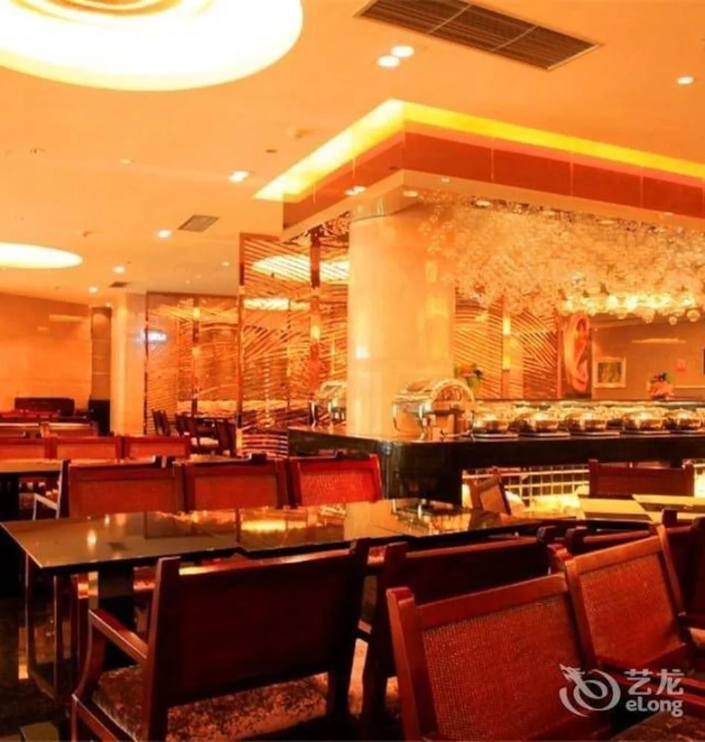 Regal International Sungdo Hotel