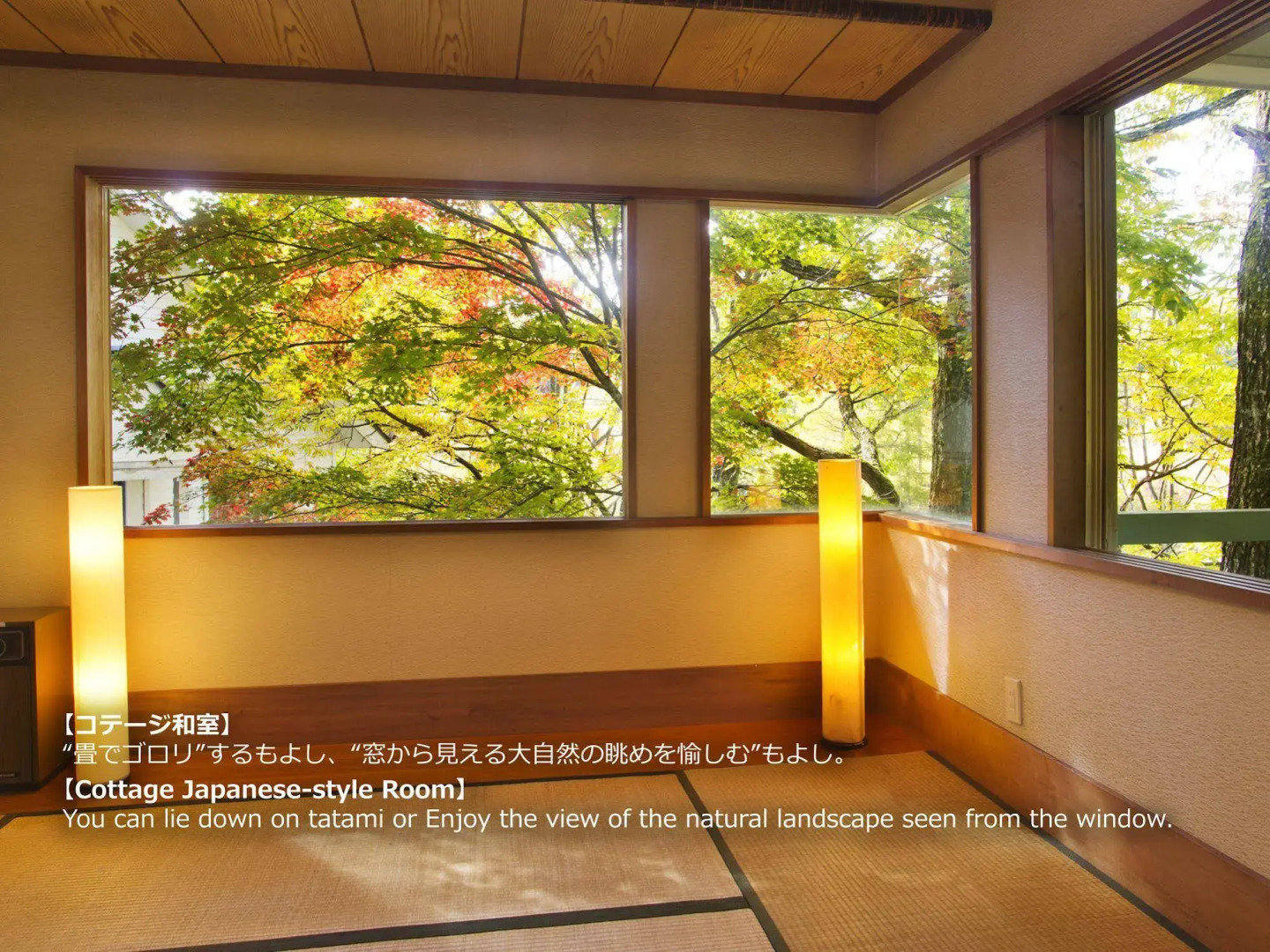 Resort Villa Takayama