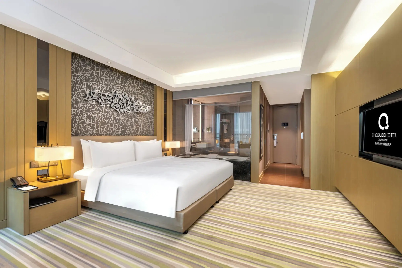 The Qube Hotel Xuzhou East