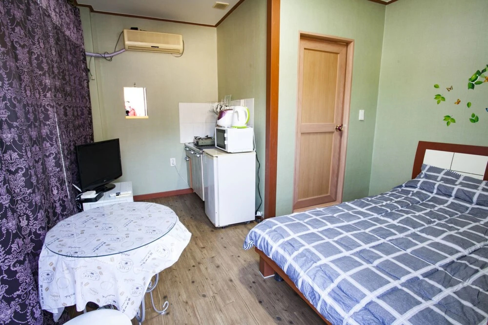 Ggume Geurin Pension