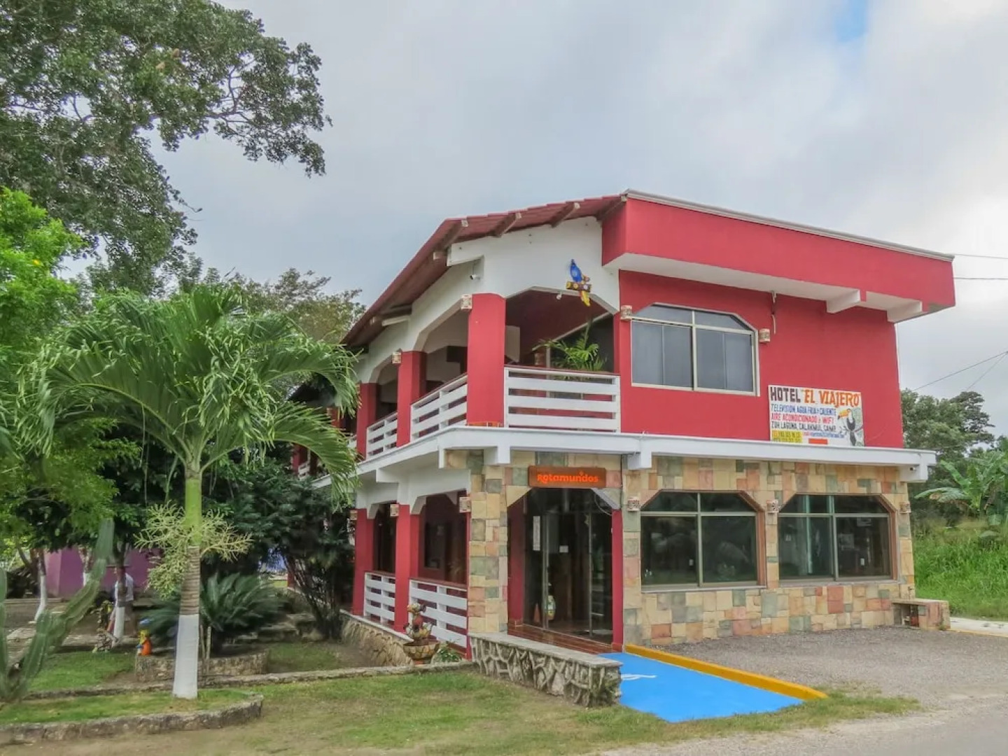 Hotel El Viajero by Rotamundos