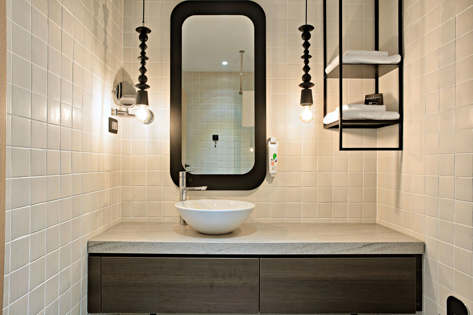 ibis Styles Sarajevo