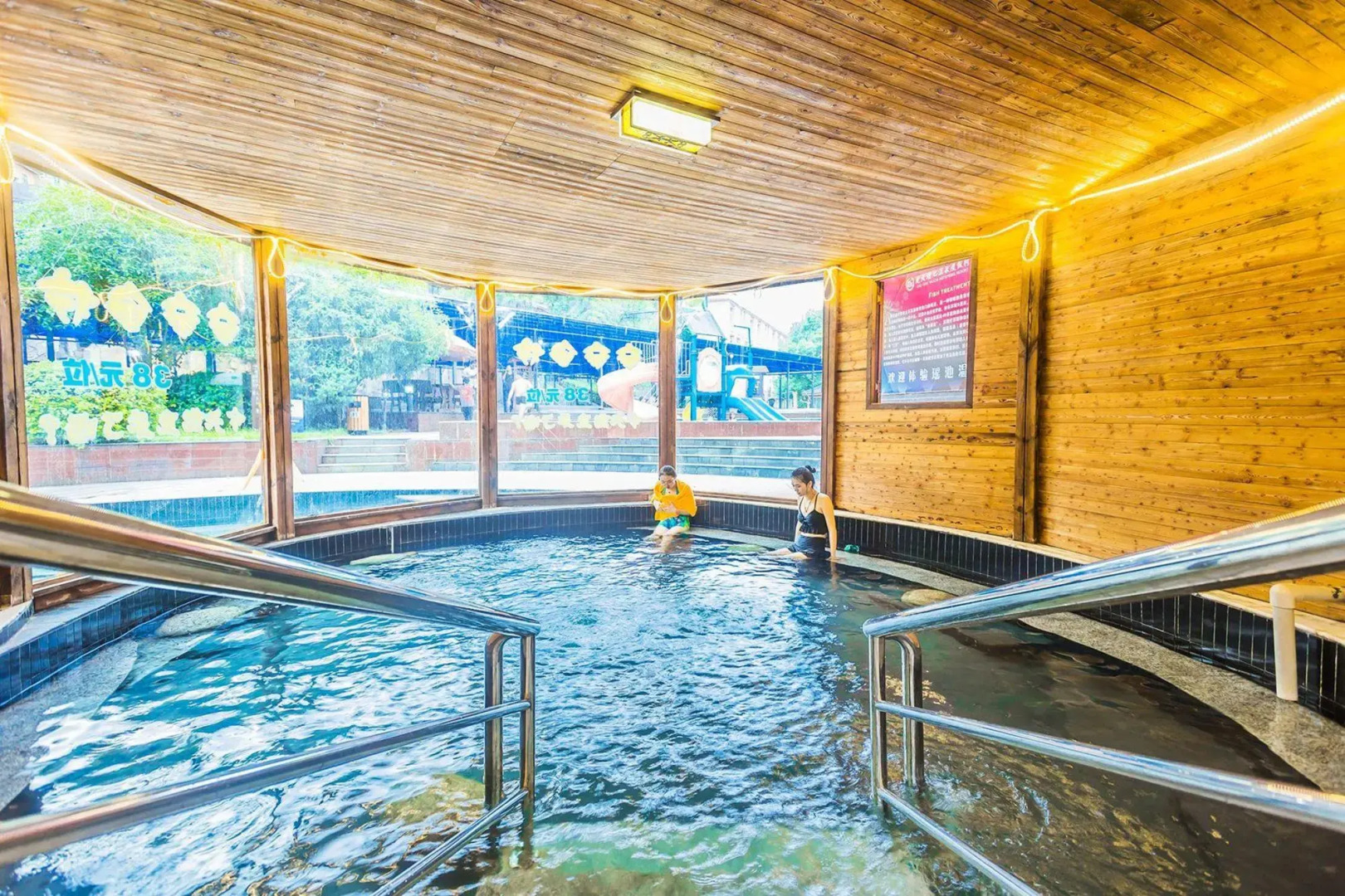 Xianning Chutian Yaochi Hot Spring Resort