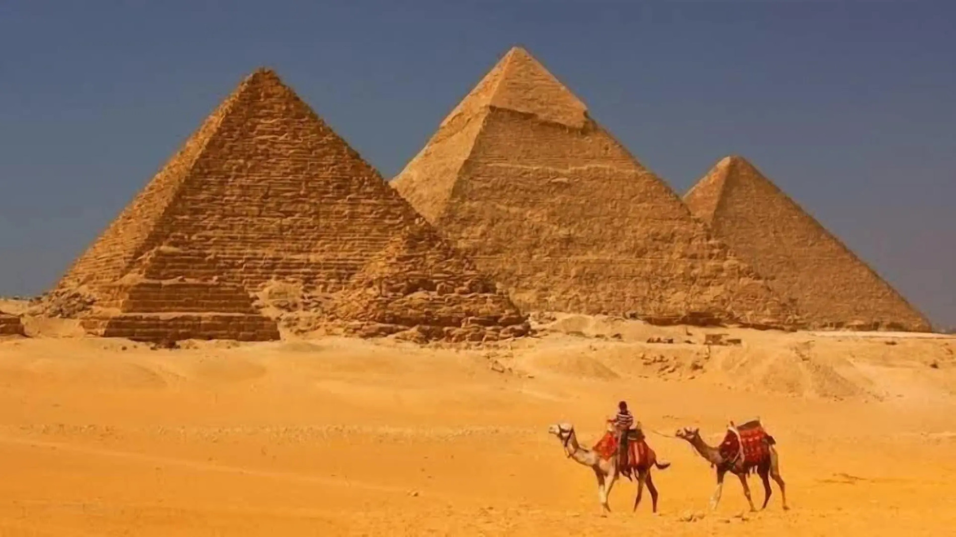 Phoenix pyramids view