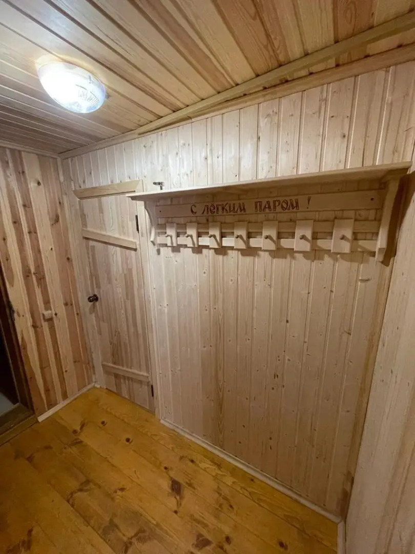 Мелодия леса