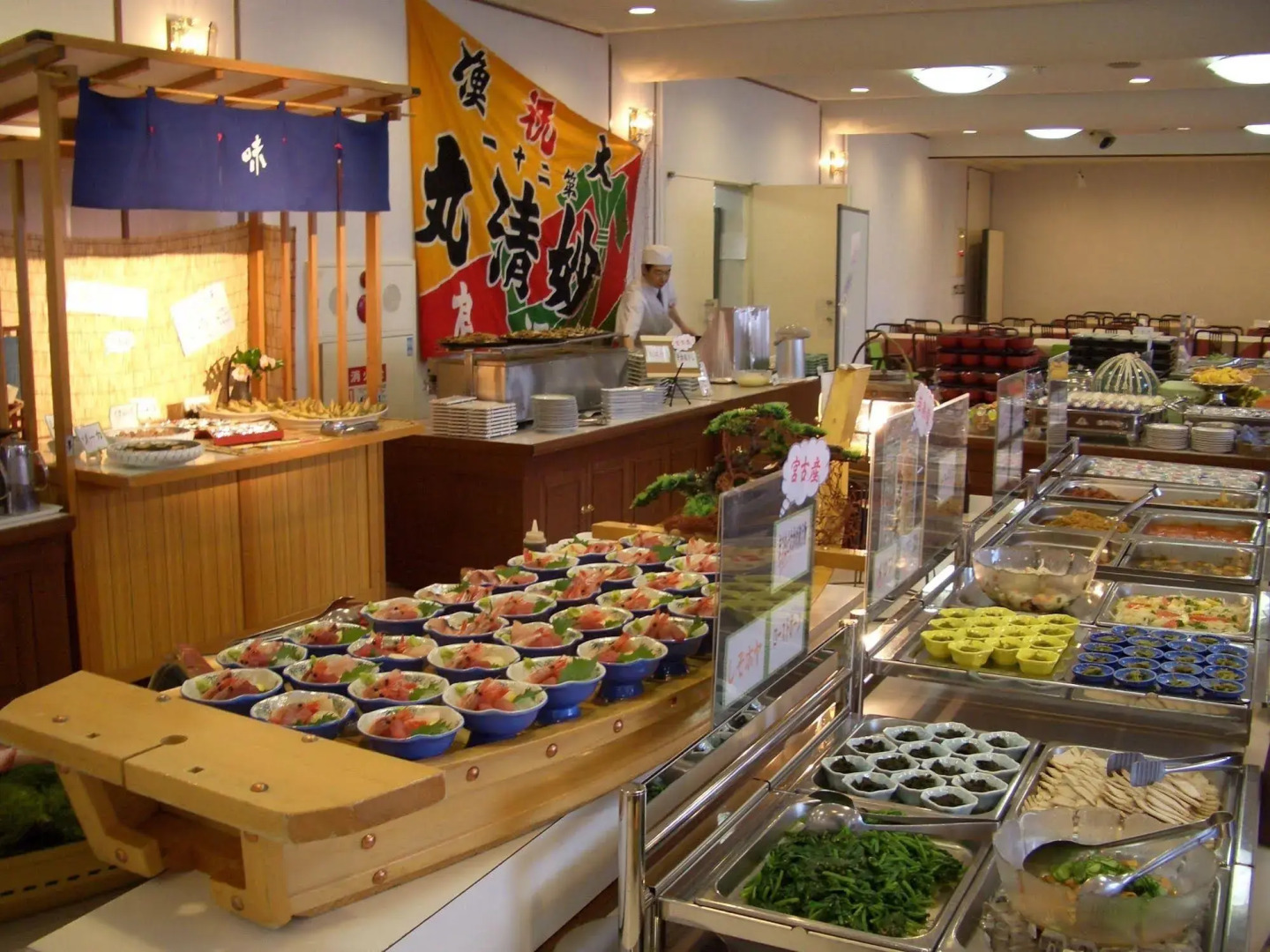 Kyukamura Rikuchu Miyako