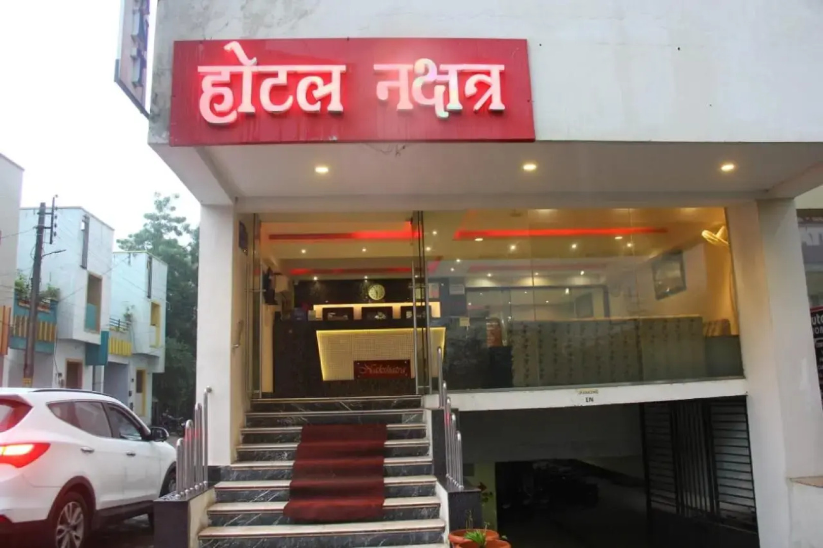 Hotel Nakshatra