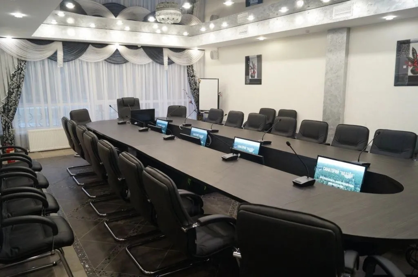 Nadzeja, Brestkaja oblast'