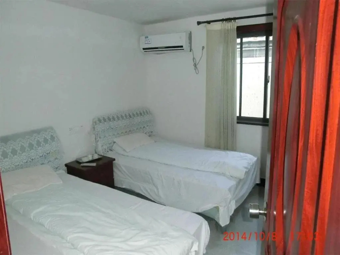 The Five Cereals Inn